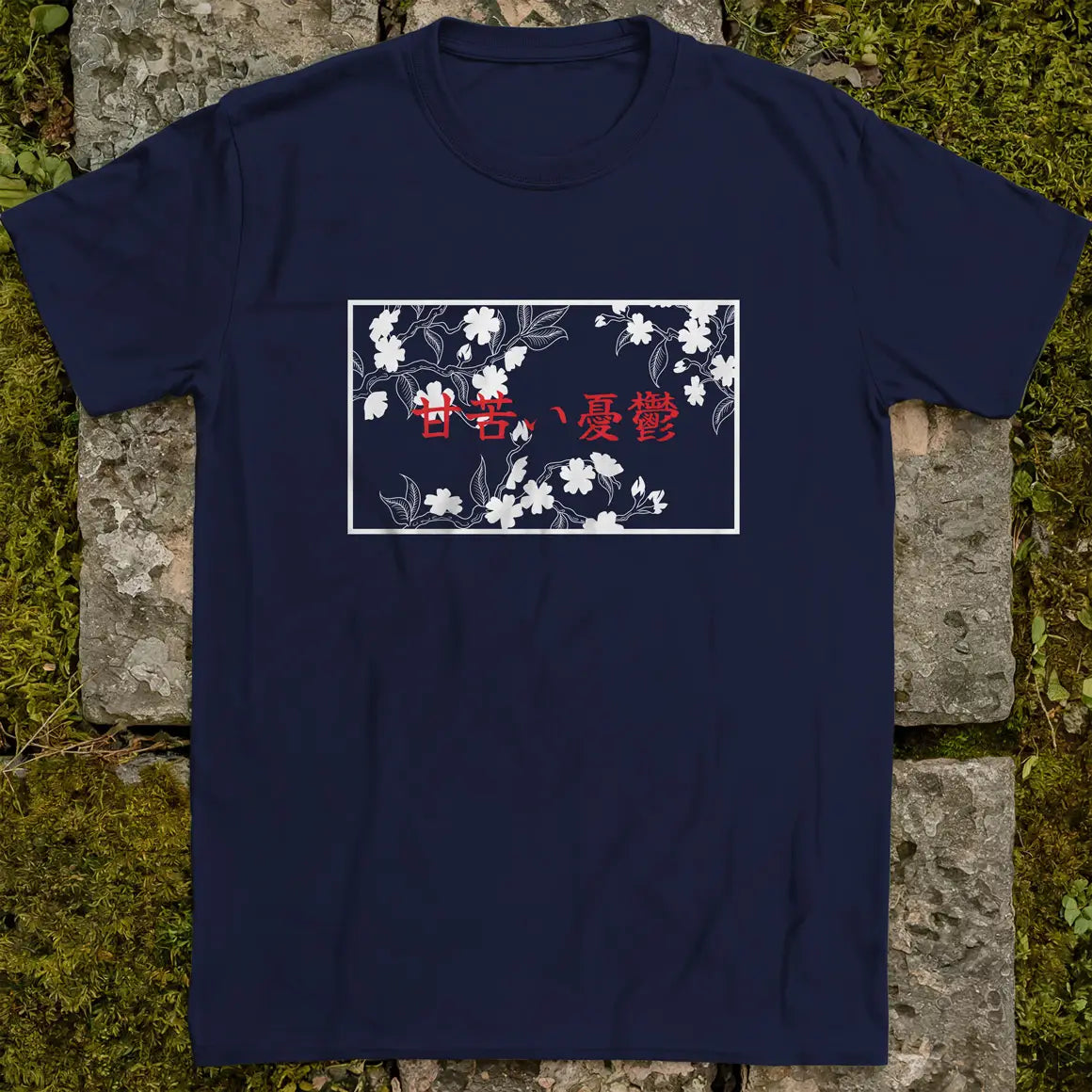 Bittersweet Melancholy ❀ T-shirt