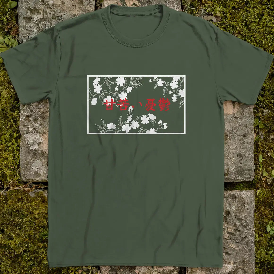 Bittersweet Melancholy ❀ T-shirt