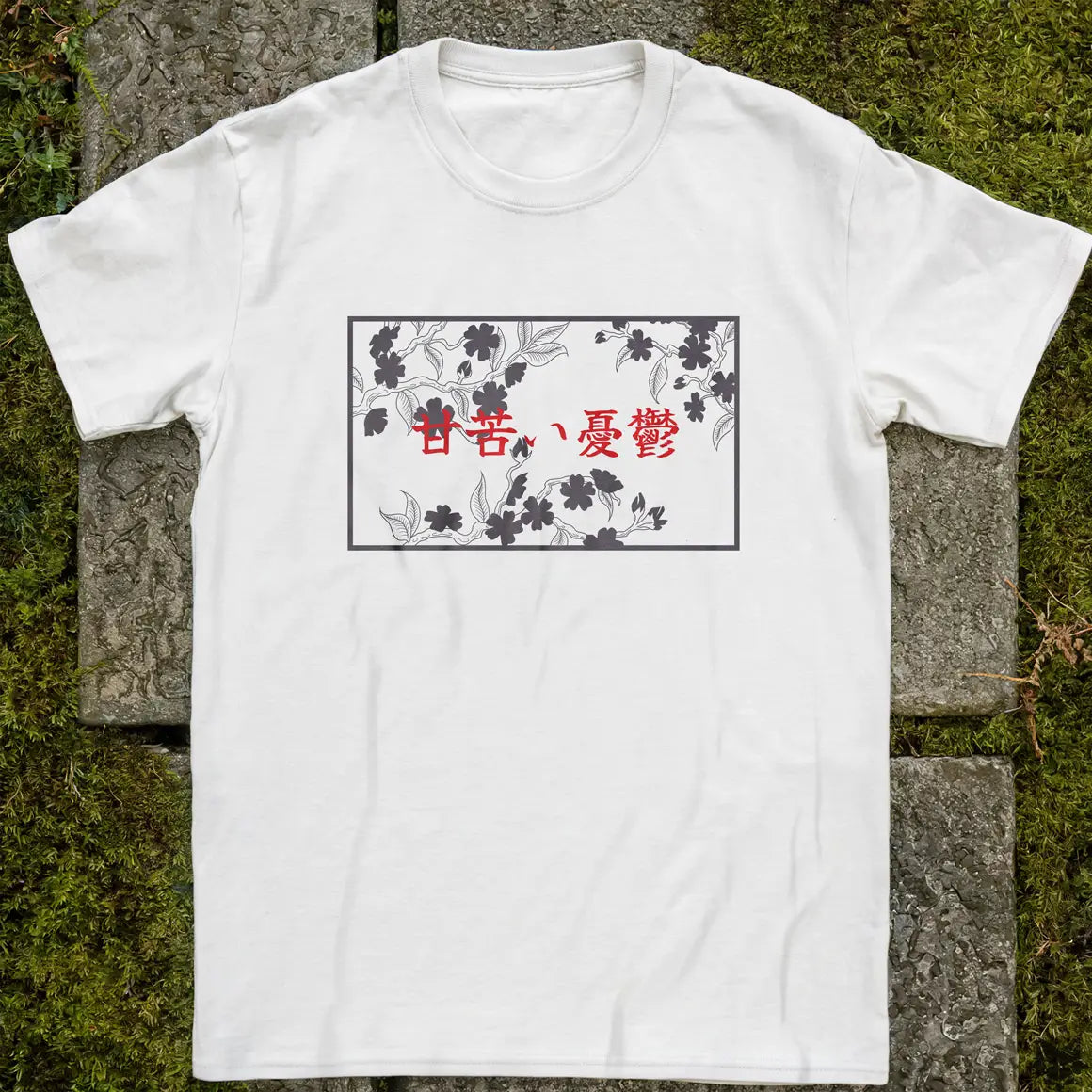 Bittersweet Melancholy ❀ T-shirt