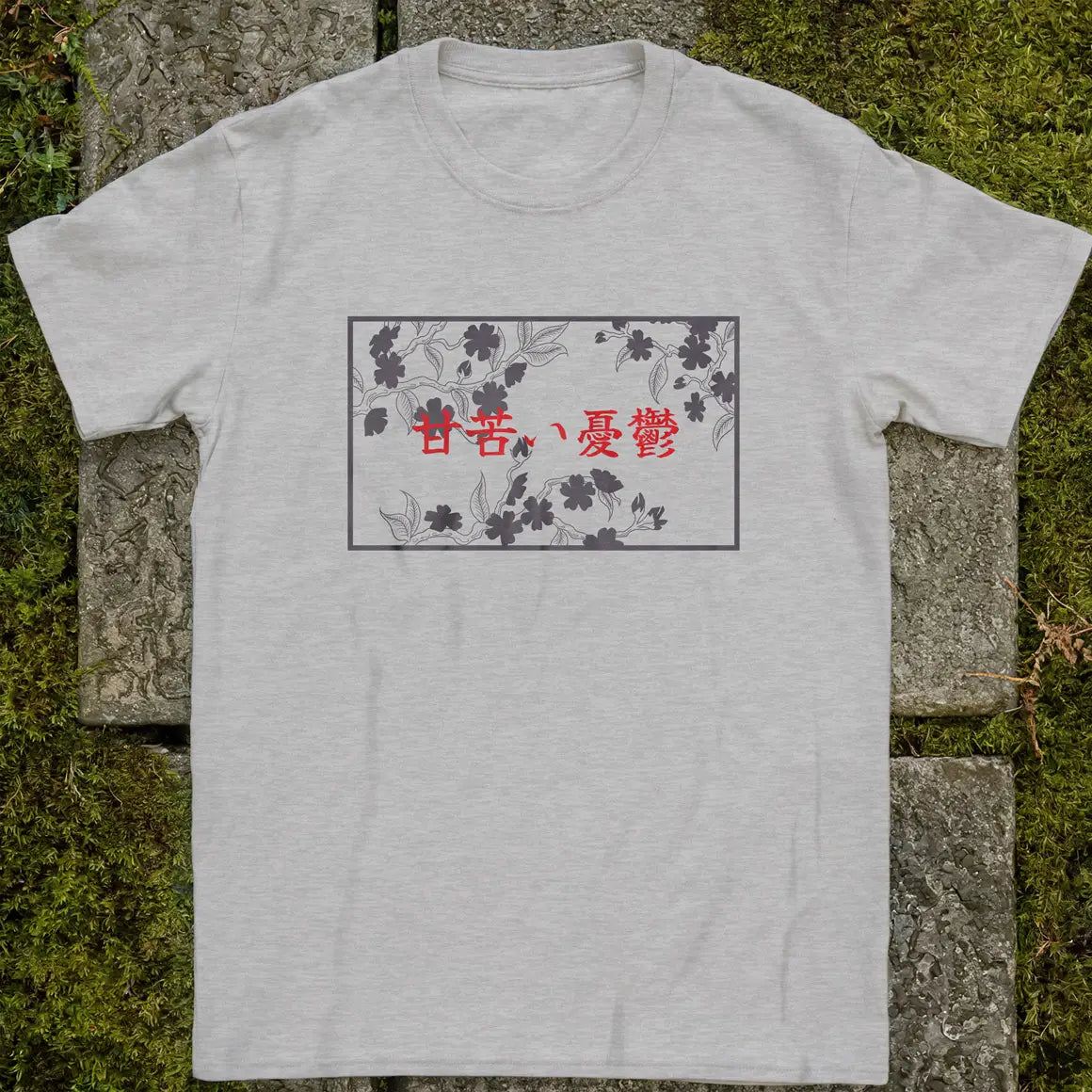 Bittersweet Melancholy ❀ T-shirt