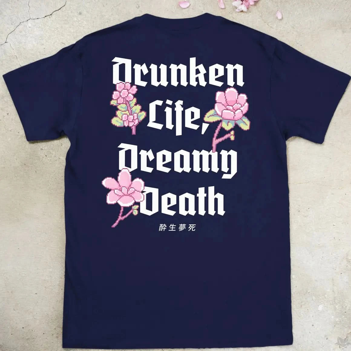 Drunken Life | back print ❀ T-shirt