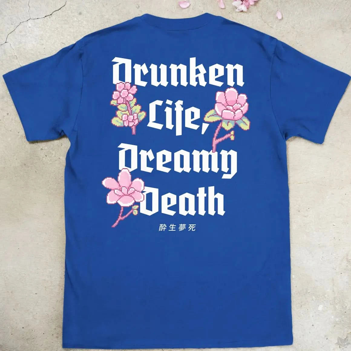 Drunken Life | back print ❀ T-shirt