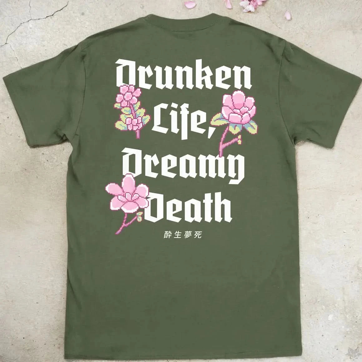Drunken Life | back print ❀ T-shirt