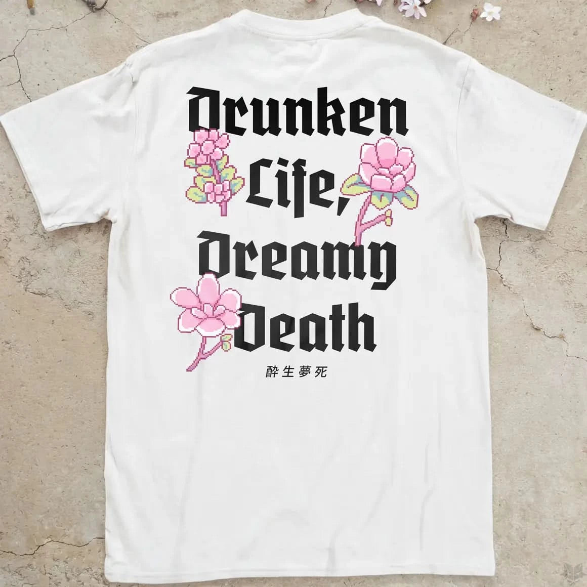 Drunken Life | back print ❀ T-shirt
