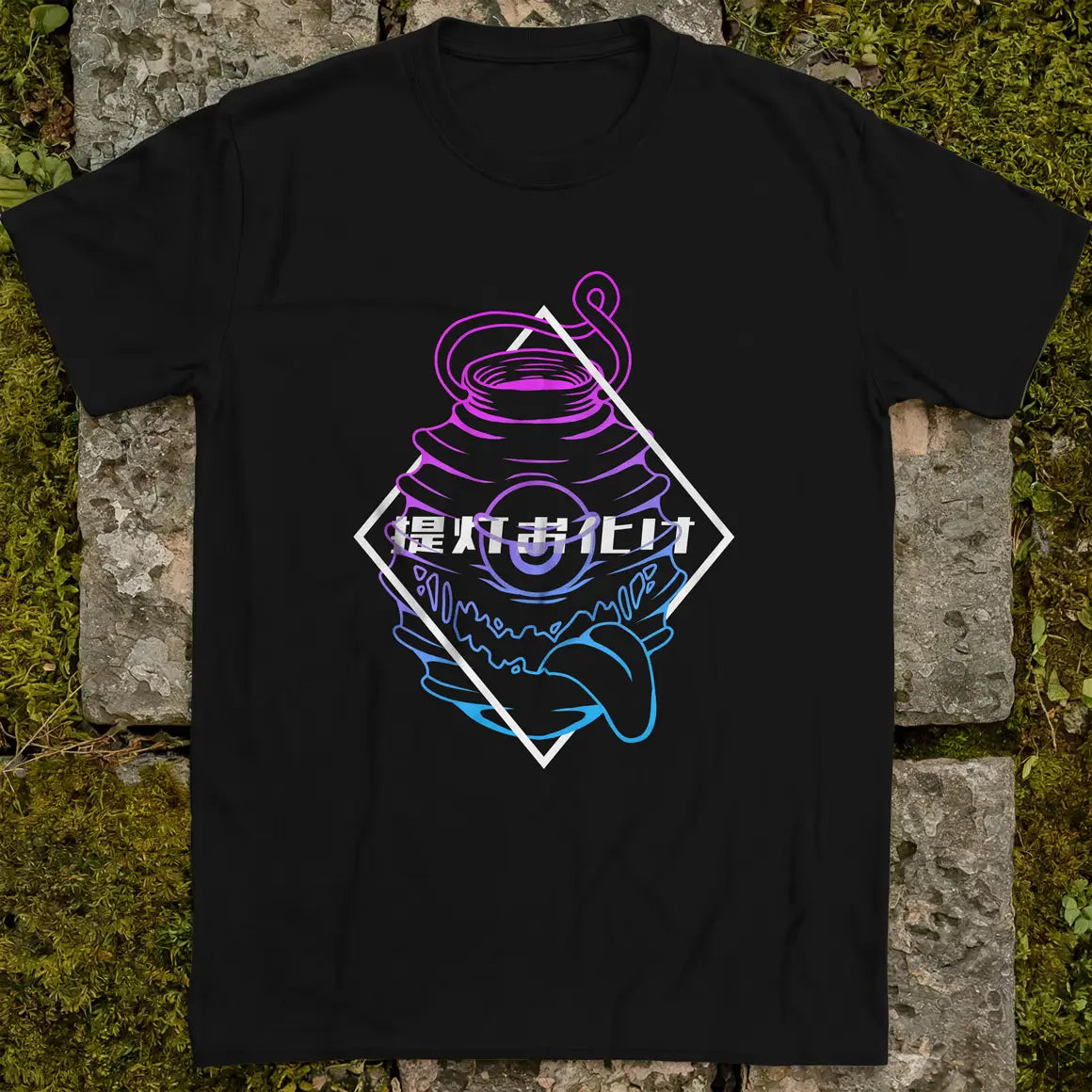 Chochin ❀ T-shirt