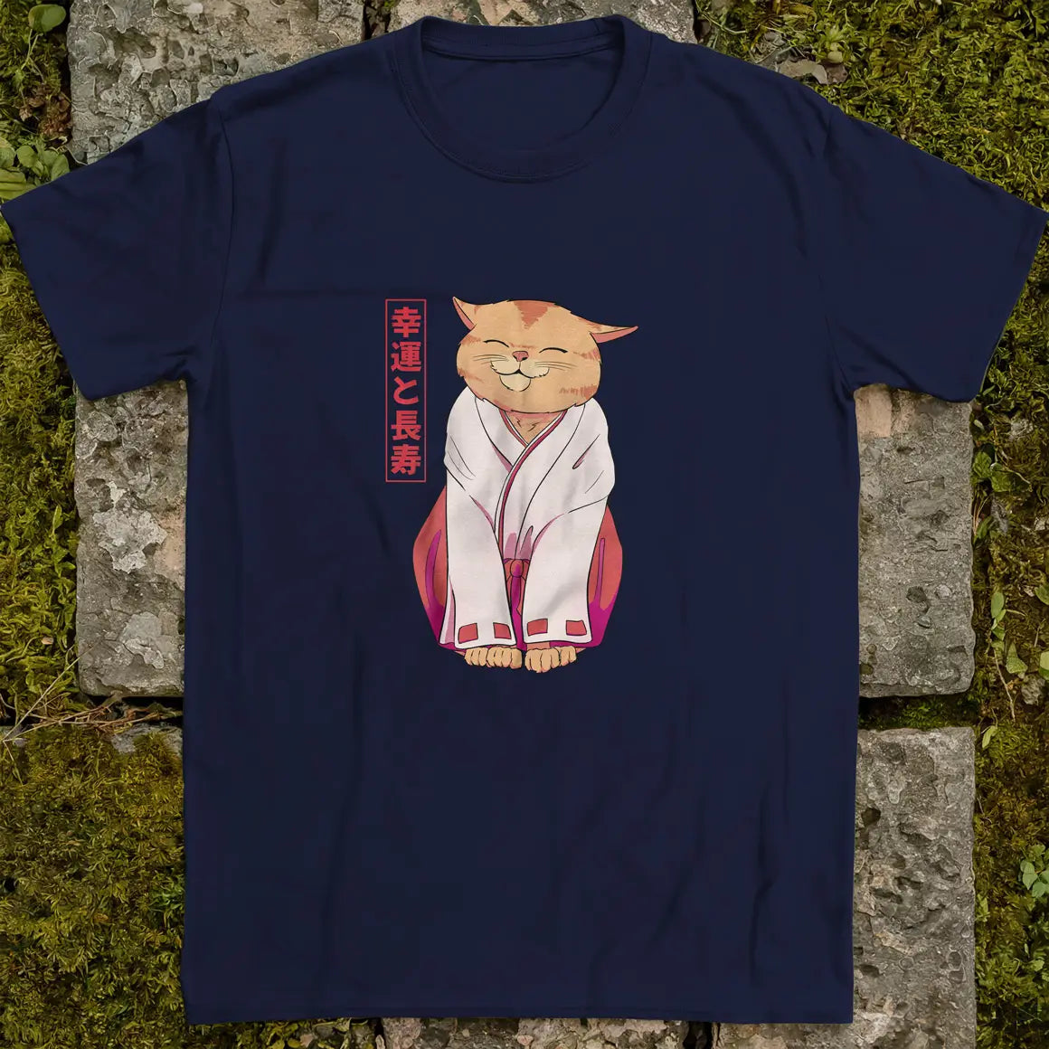 Miko Neko ❀ T-shirt