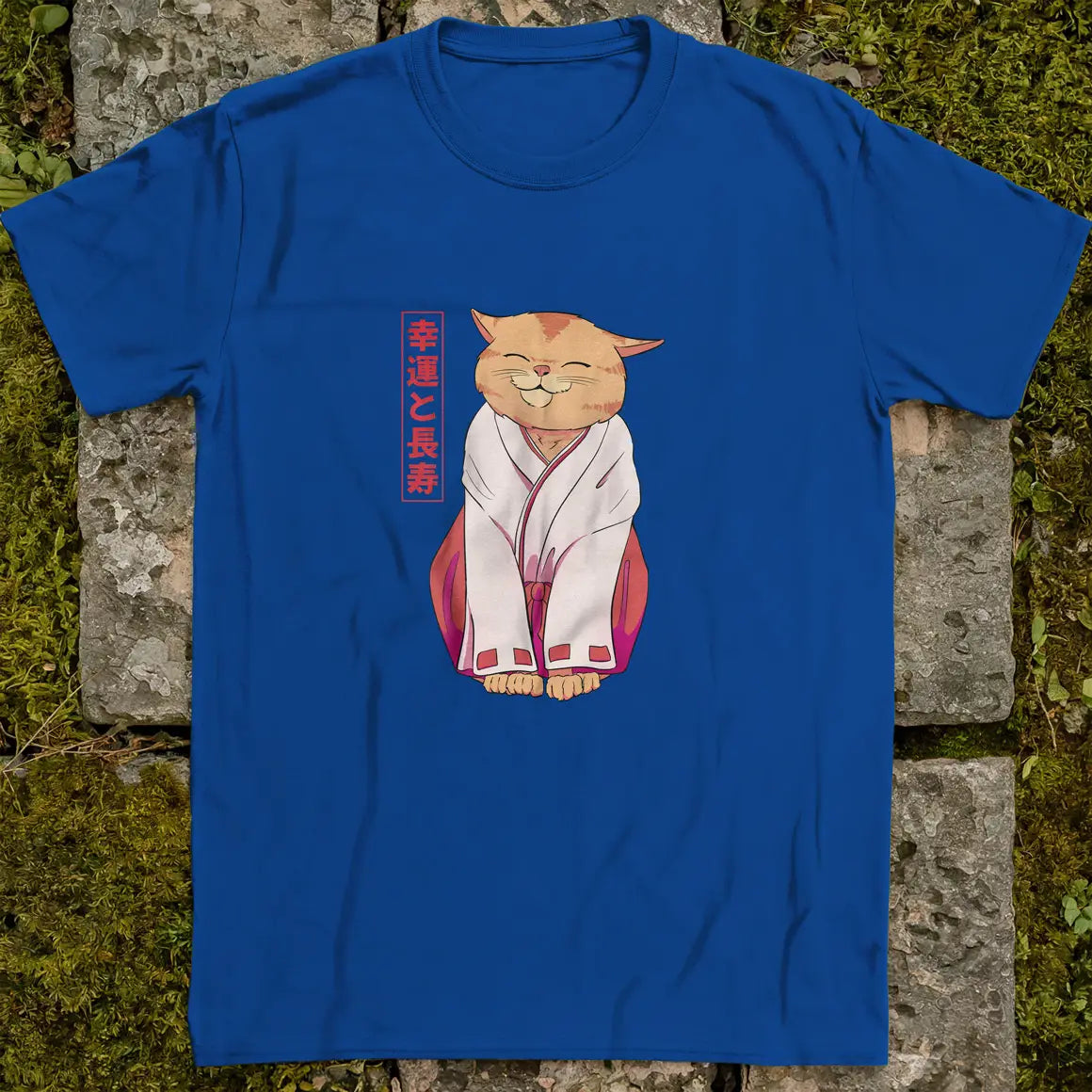 Miko Neko ❀ T-shirt