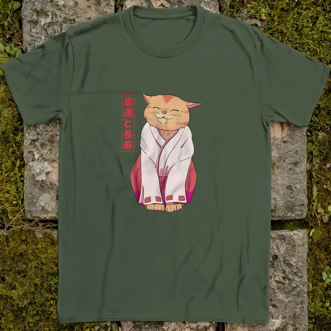 Miko Neko ❀ T-shirt