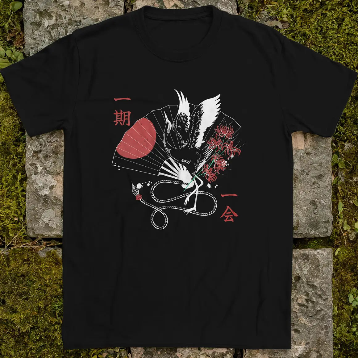 One Life One Encounter ❀ T-shirt