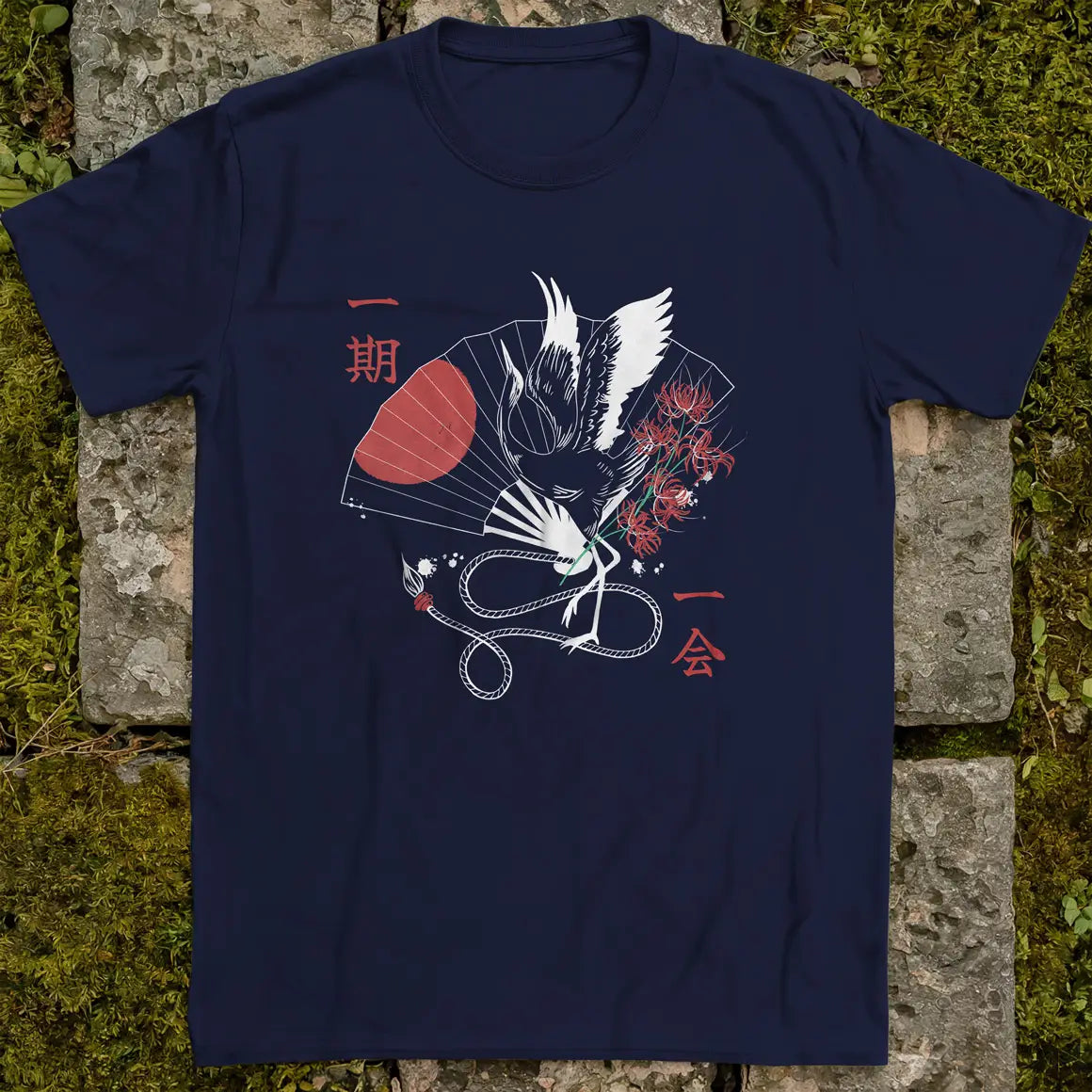One Life One Encounter ❀ T-shirt