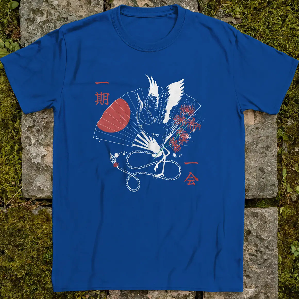 One Life One Encounter ❀ T-shirt