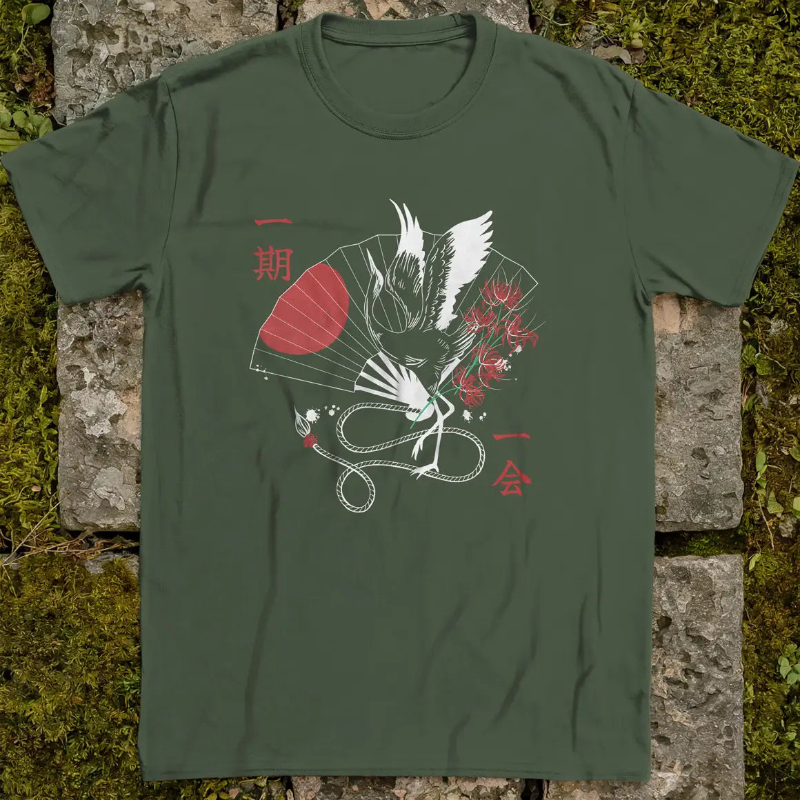 One Life One Encounter ❀ T-shirt