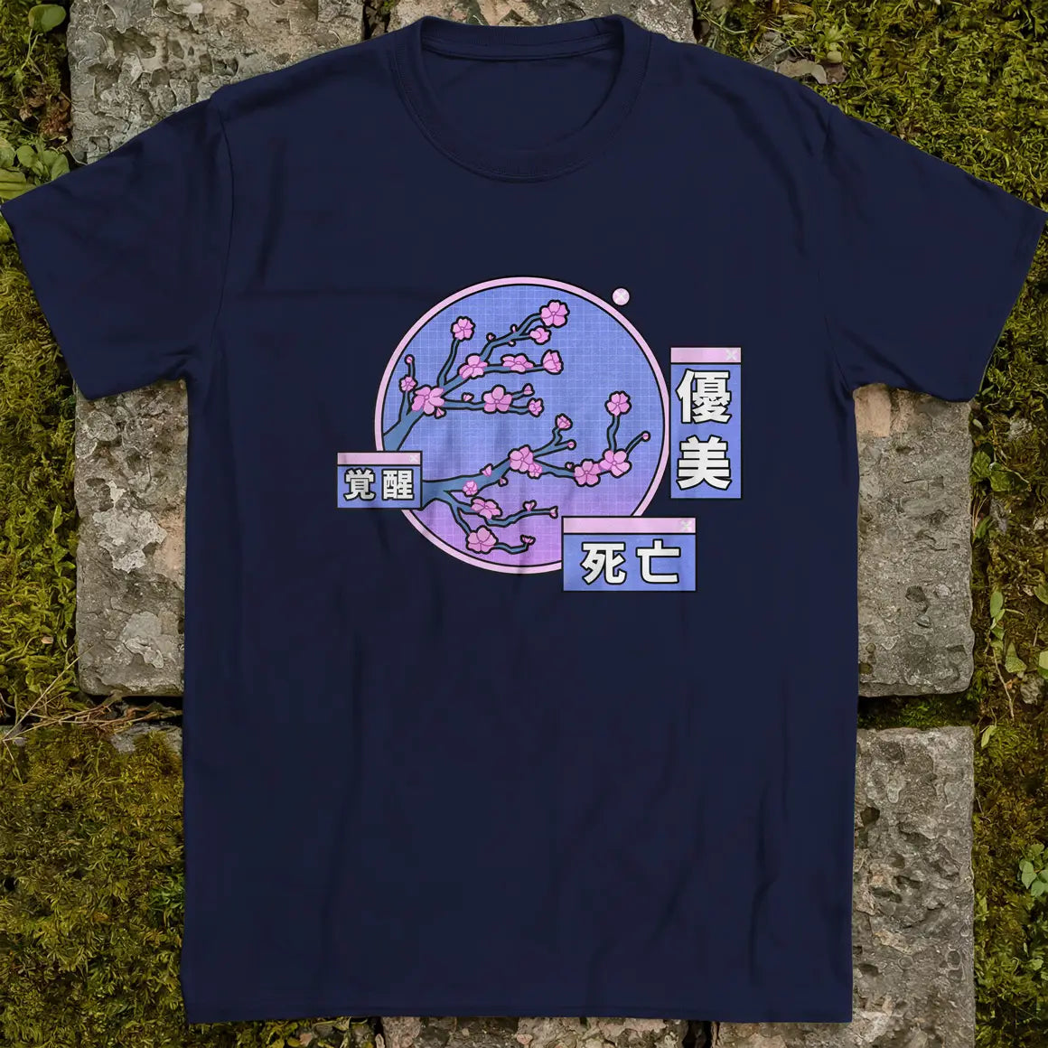 Lofi Sakura ❀ T-shirt