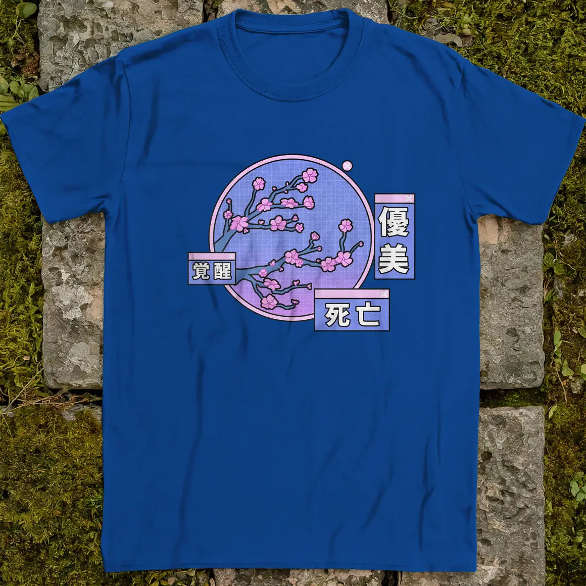 Lofi Sakura ❀ T-shirt