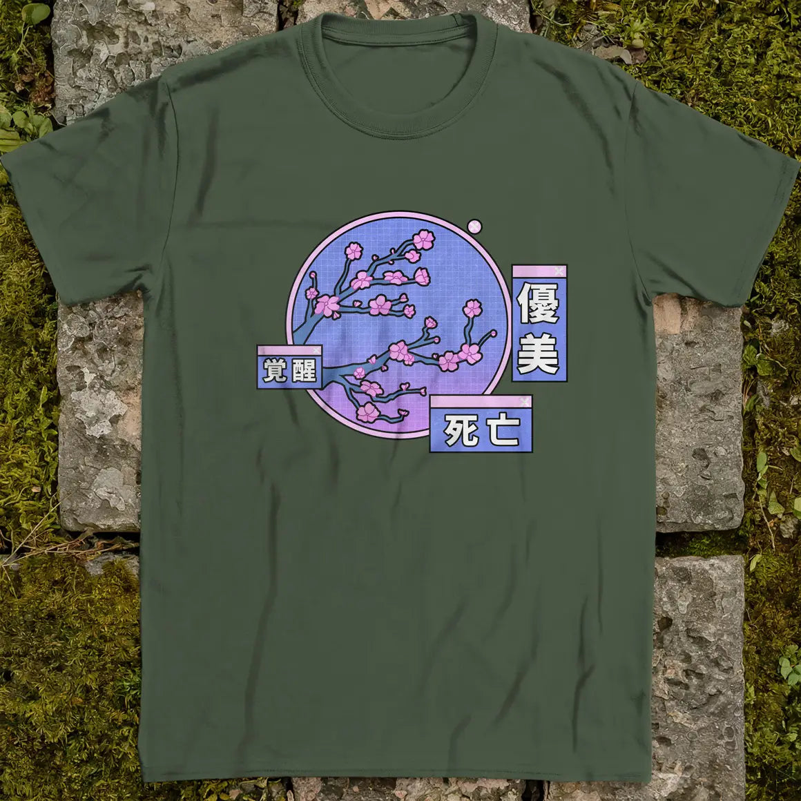 Lofi Sakura ❀ T-shirt