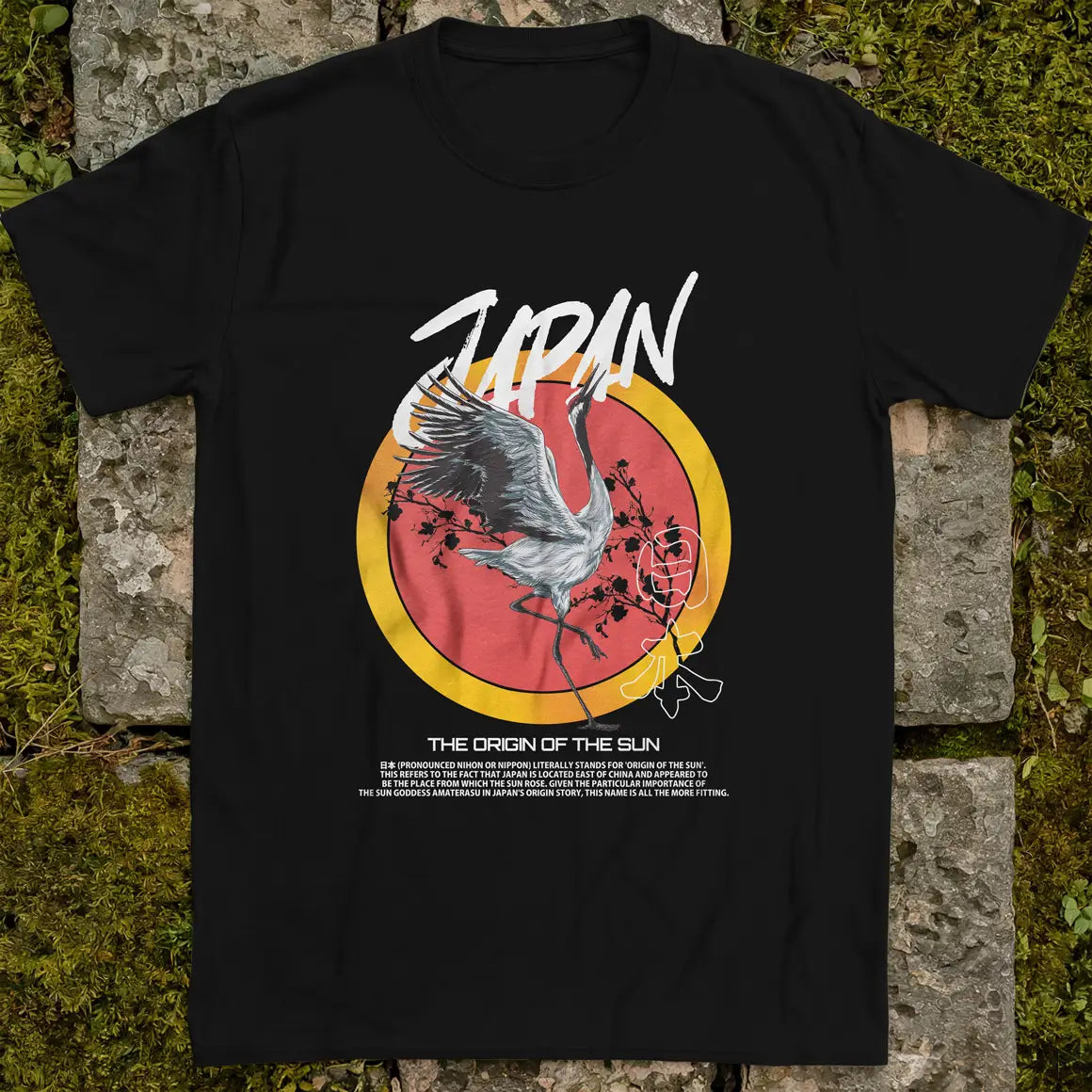 Nippon Crane ❀ T-shirt
