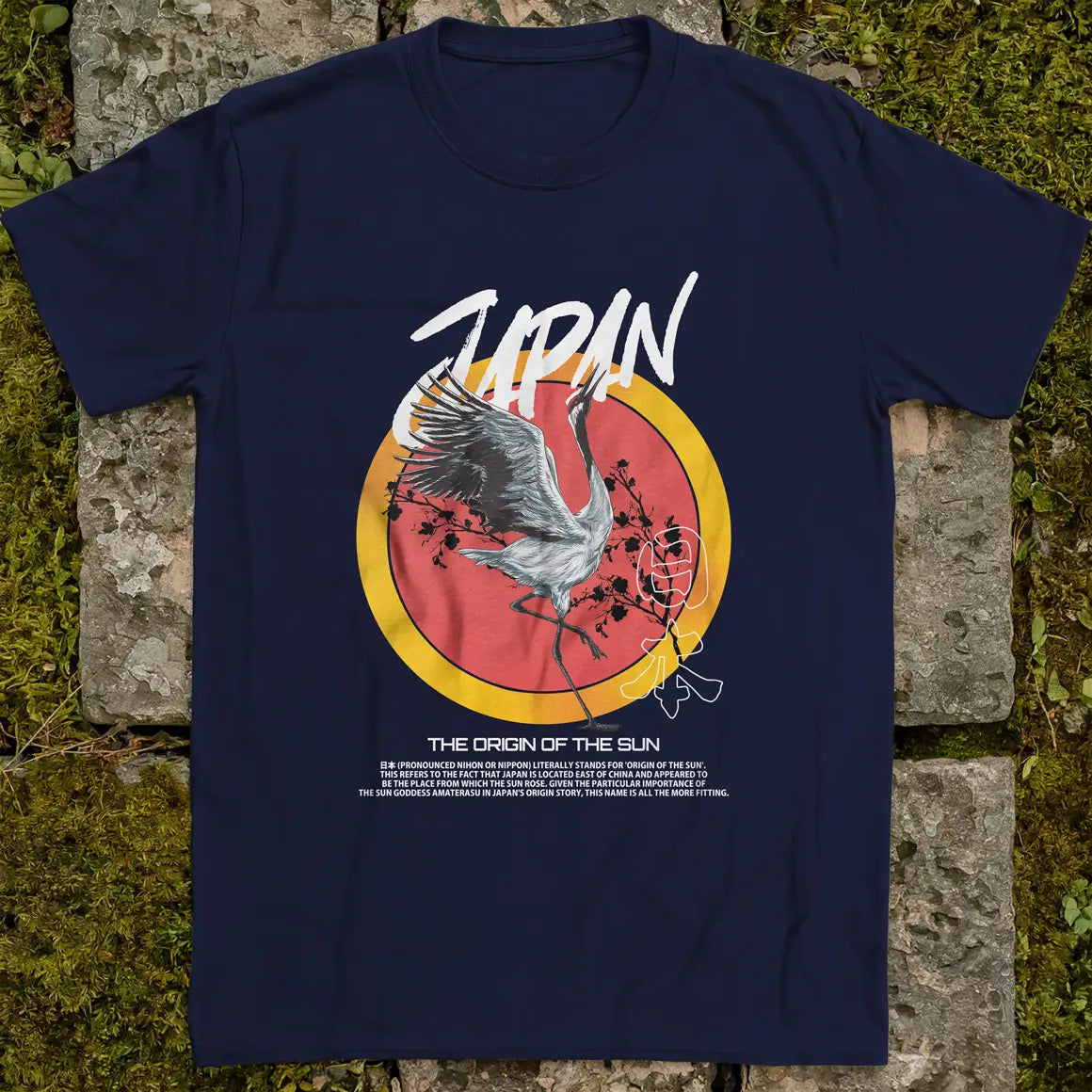 Nippon Crane ❀ T-shirt