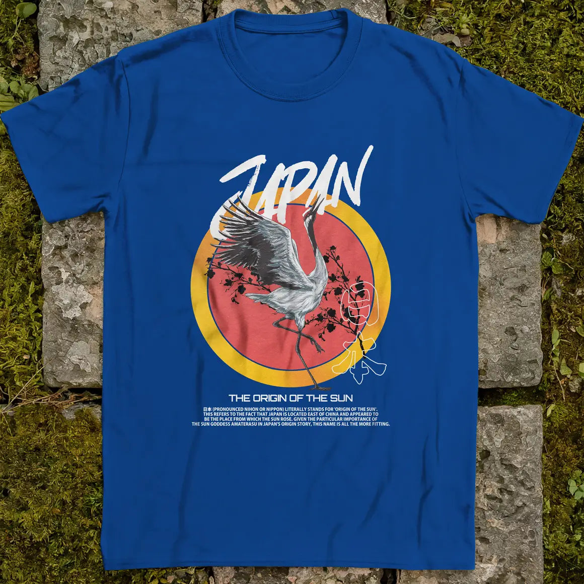 Nippon Crane ❀ T-shirt