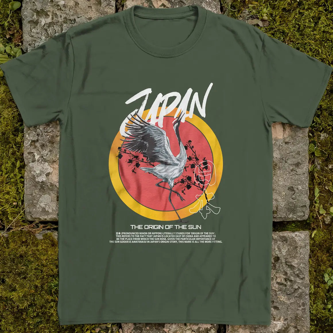 Nippon Crane ❀ T-shirt