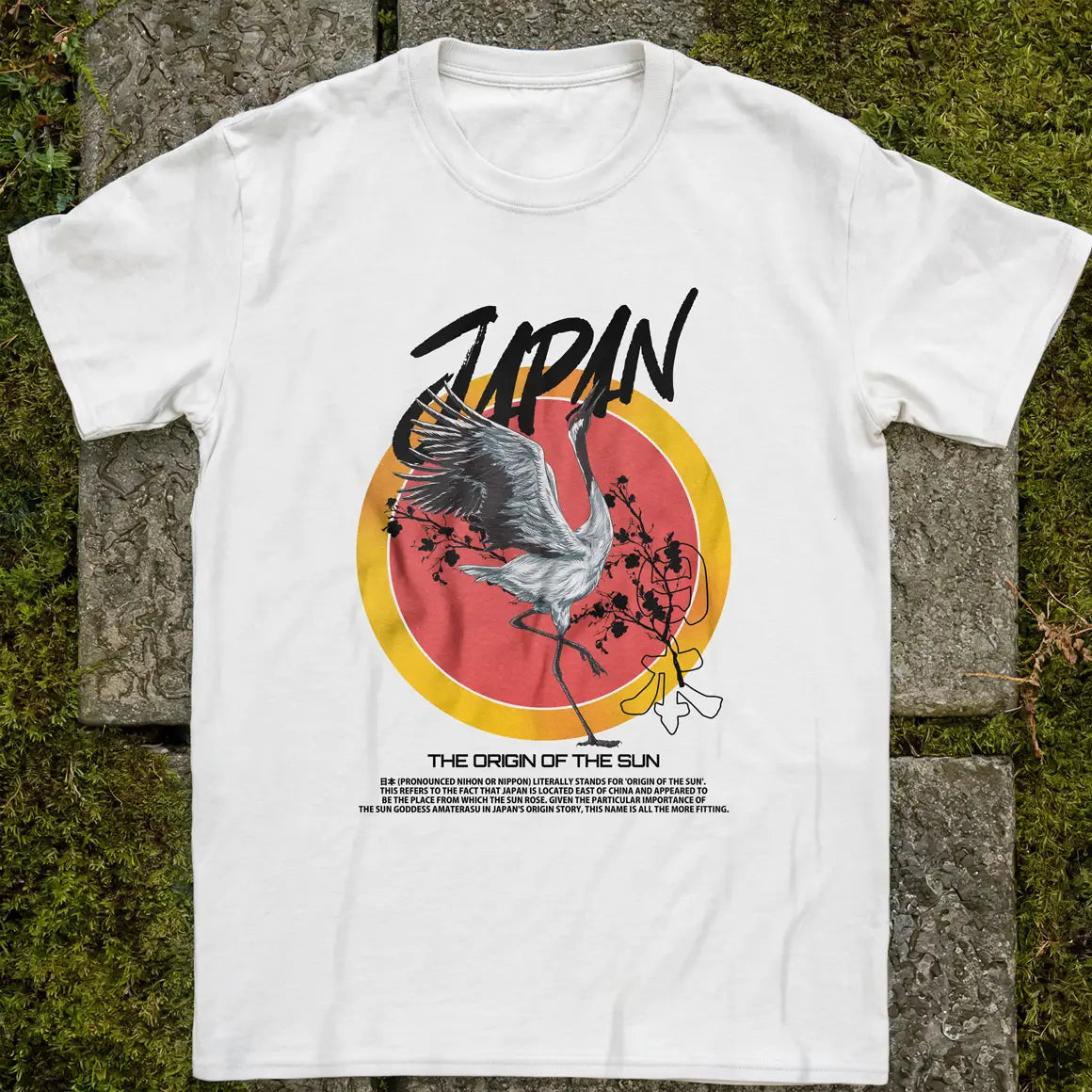 Nippon Crane ❀ T-shirt