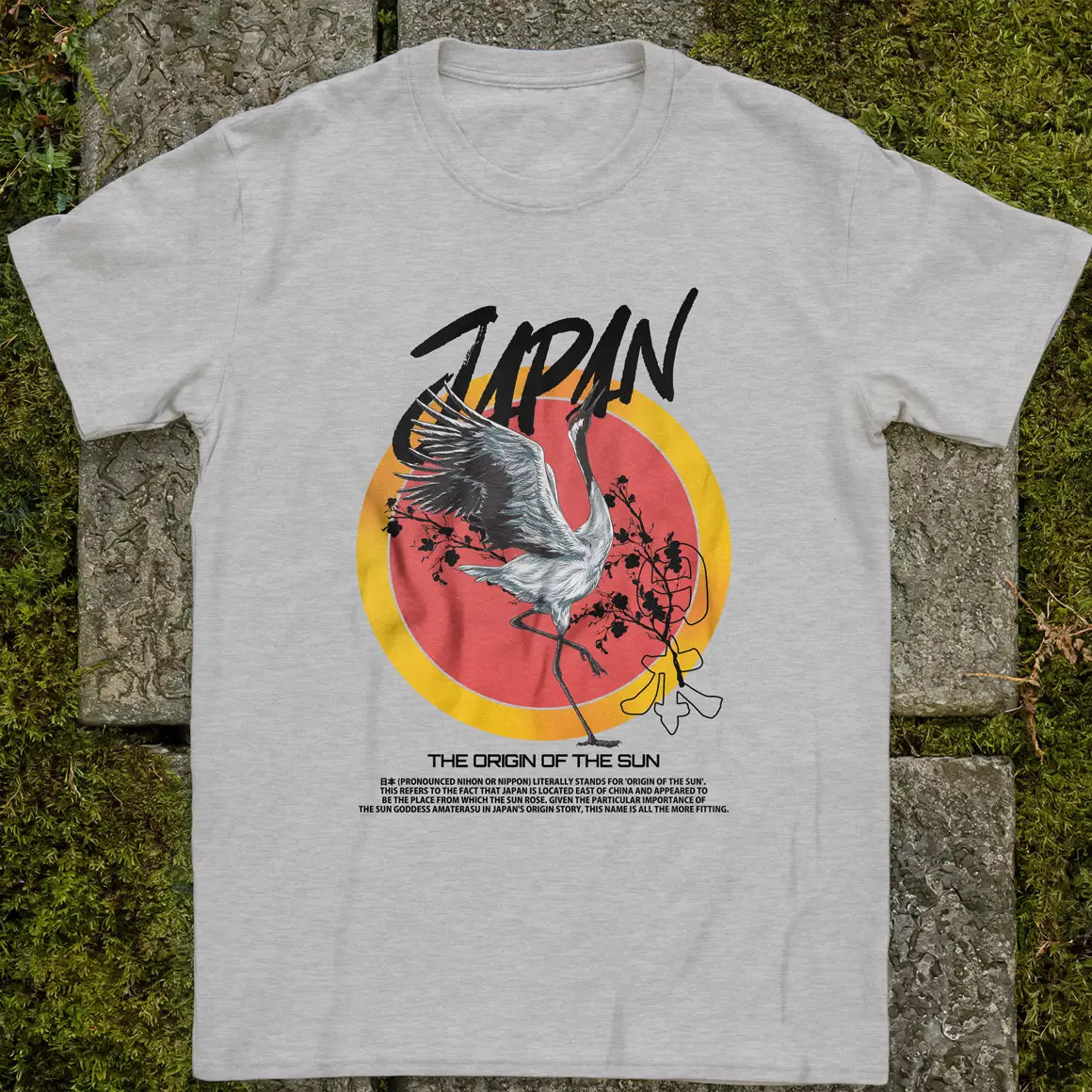 Nippon Crane ❀ T-shirt