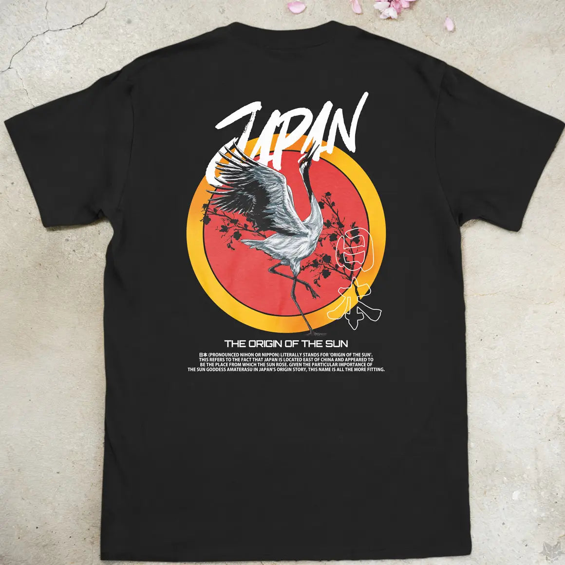 Nippon Crane | back print ❀ T-shirt