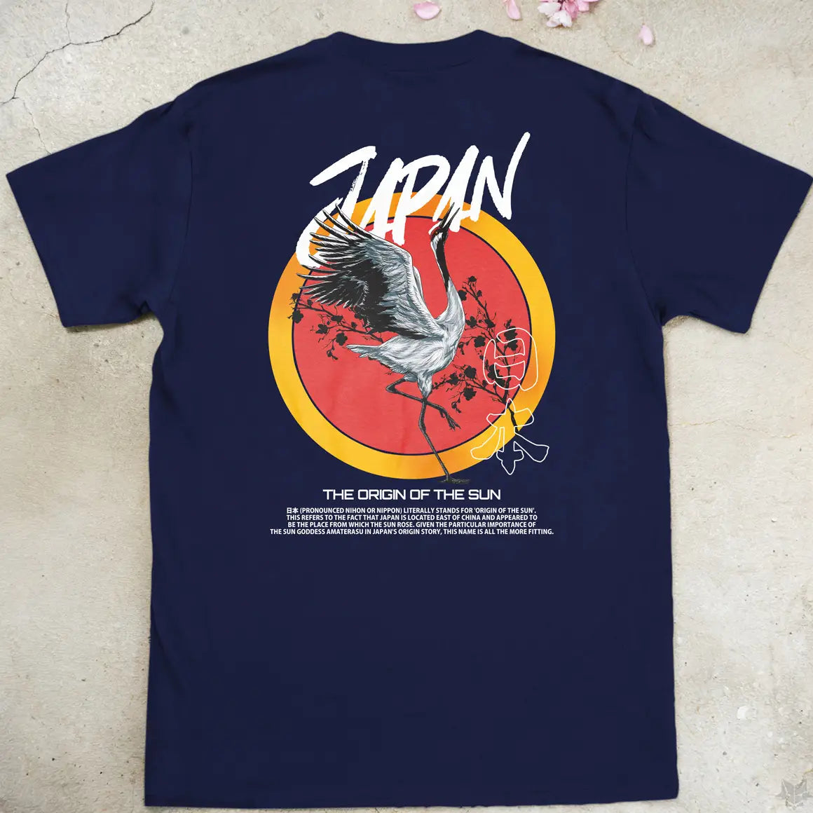 Nippon Crane | back print ❀ T-shirt