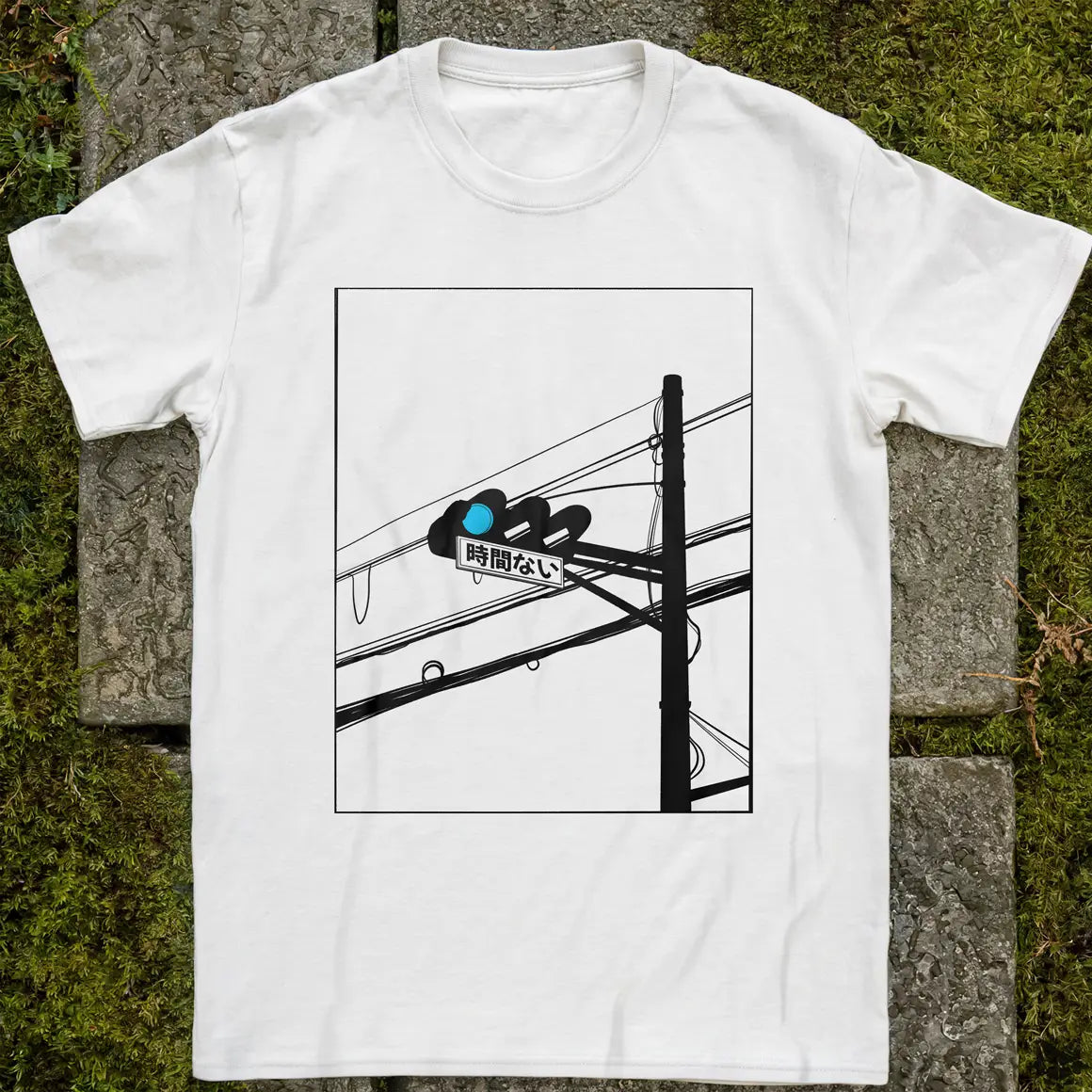 No Time To Lose ❀ T-shirt