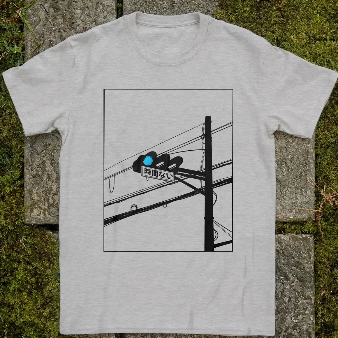 No Time To Lose ❀ T-shirt