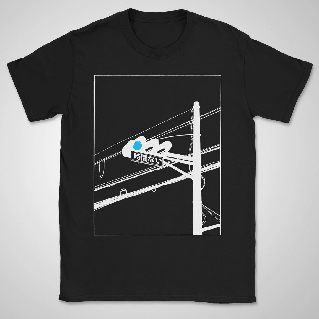 No Time To Lose ❀ T-shirt