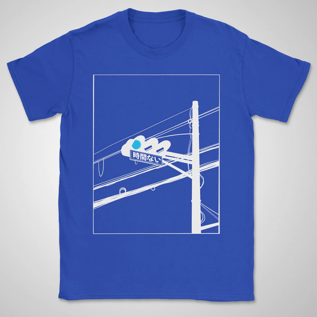 No Time To Lose ❀ T-shirt