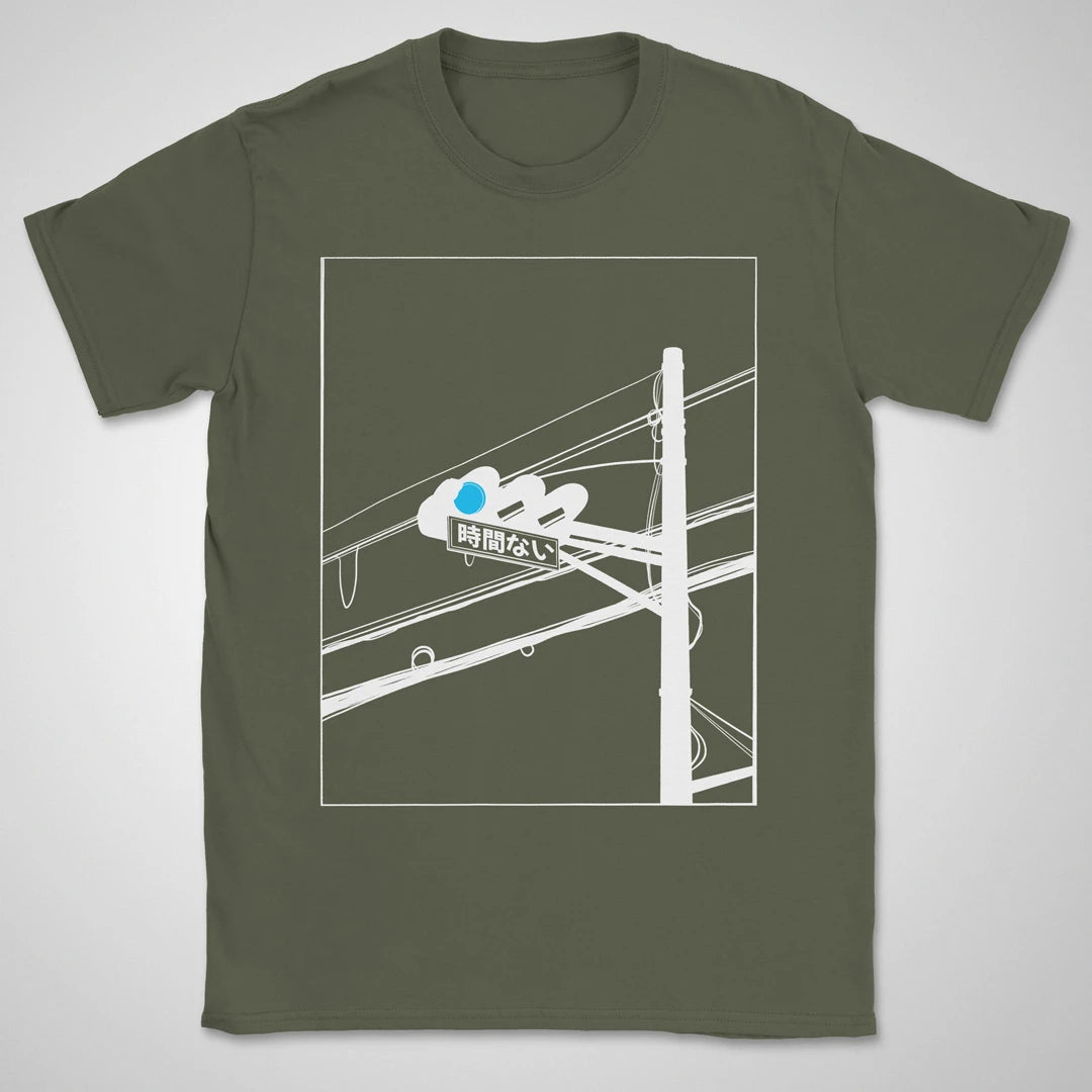 No Time To Lose ❀ T-shirt