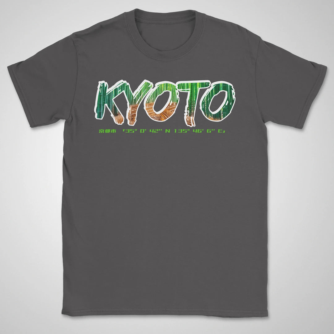 Kyoto Bamboo ❀ T-shirt