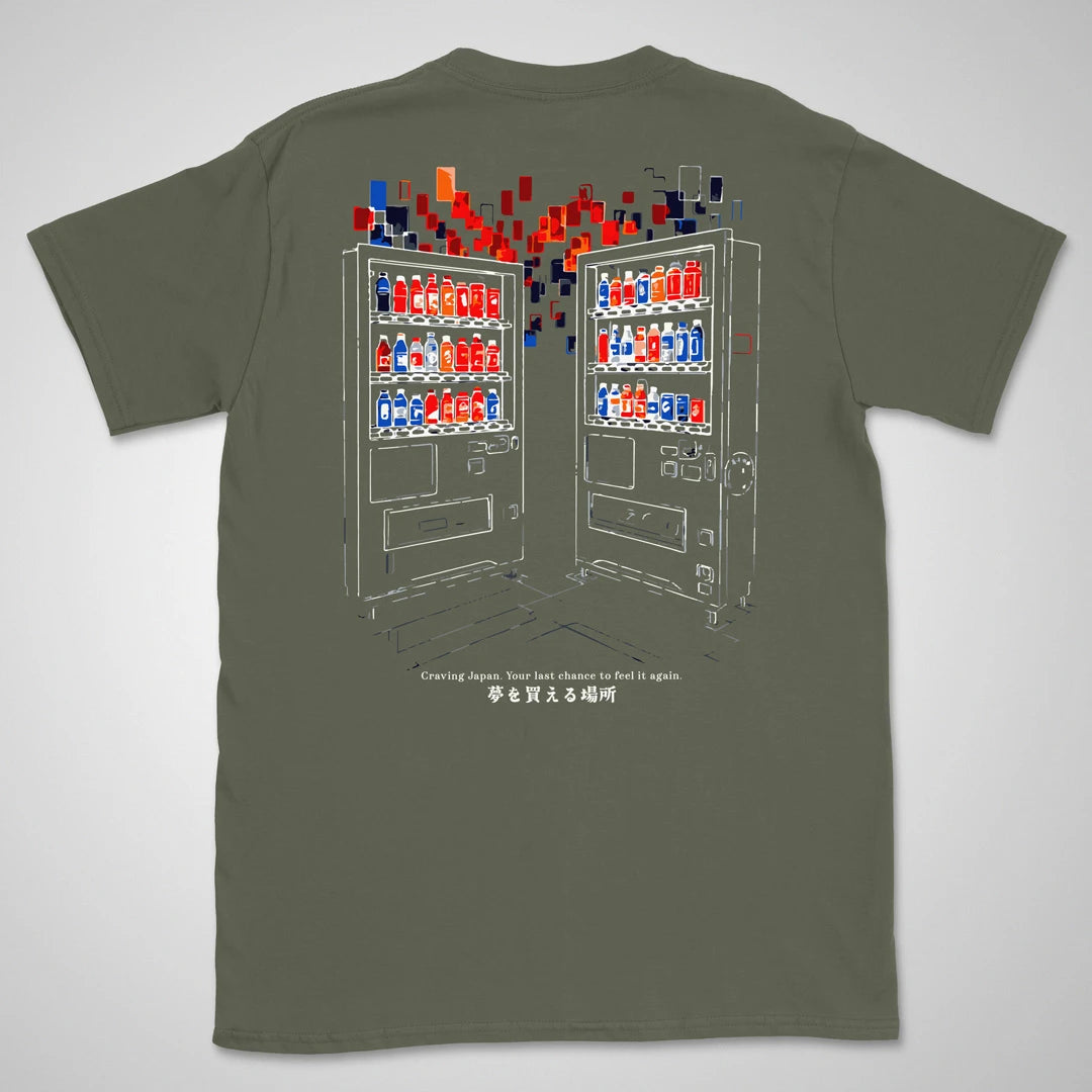 Craving Japan | back print ❀ T-shirt