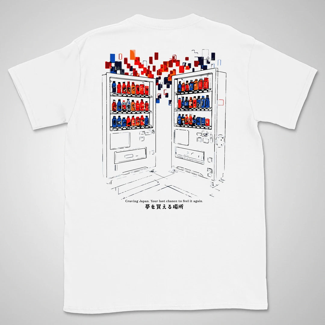 Craving Japan | back print ❀ T-shirt
