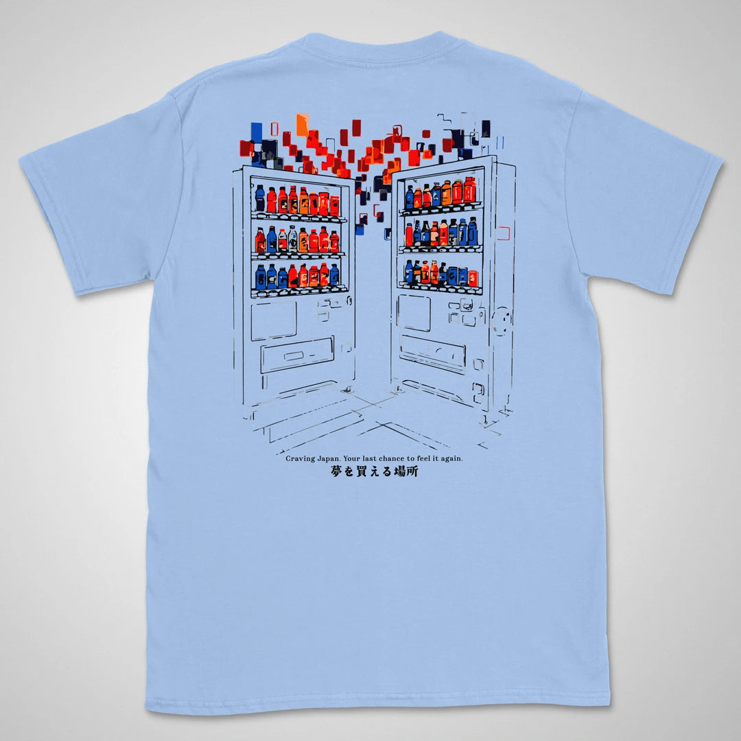 Craving Japan | back print ❀ T-shirt