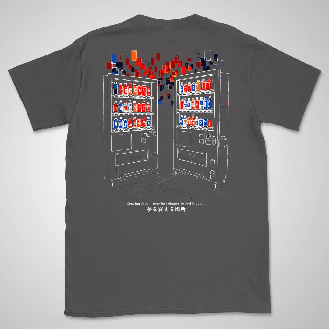 Craving Japan | back print ❀ T-shirt