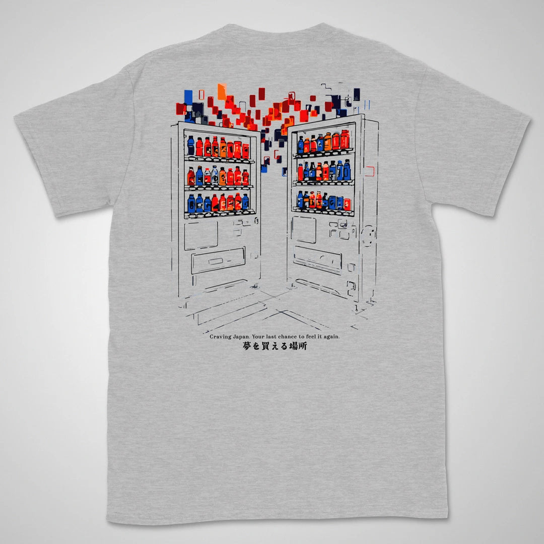 Craving Japan | back print ❀ T-shirt