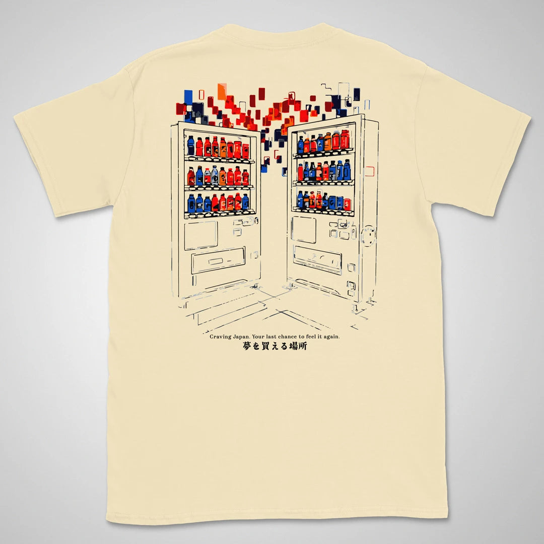 Craving Japan | back print ❀ T-shirt