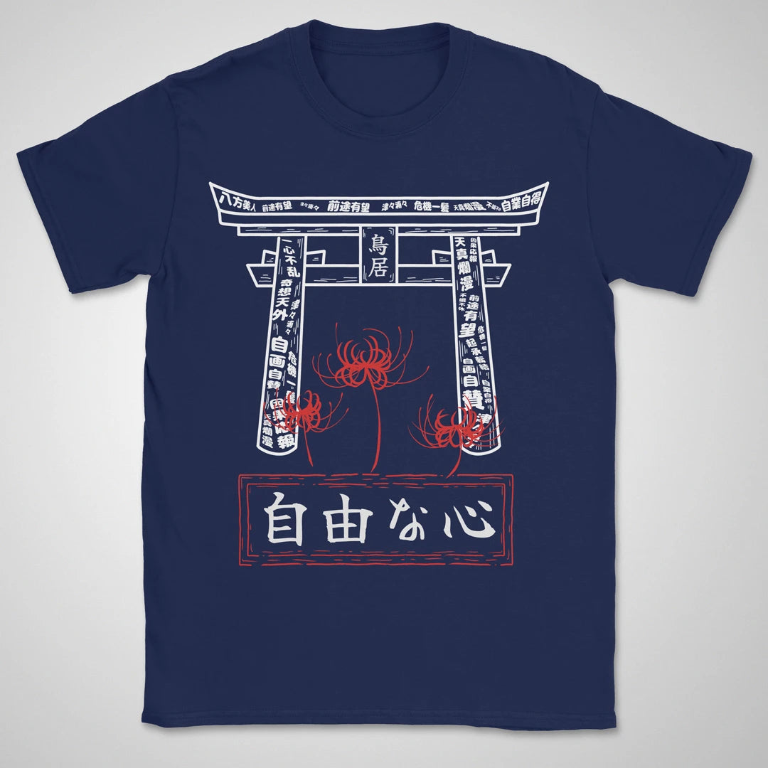 Free Mind ❀ T-shirt