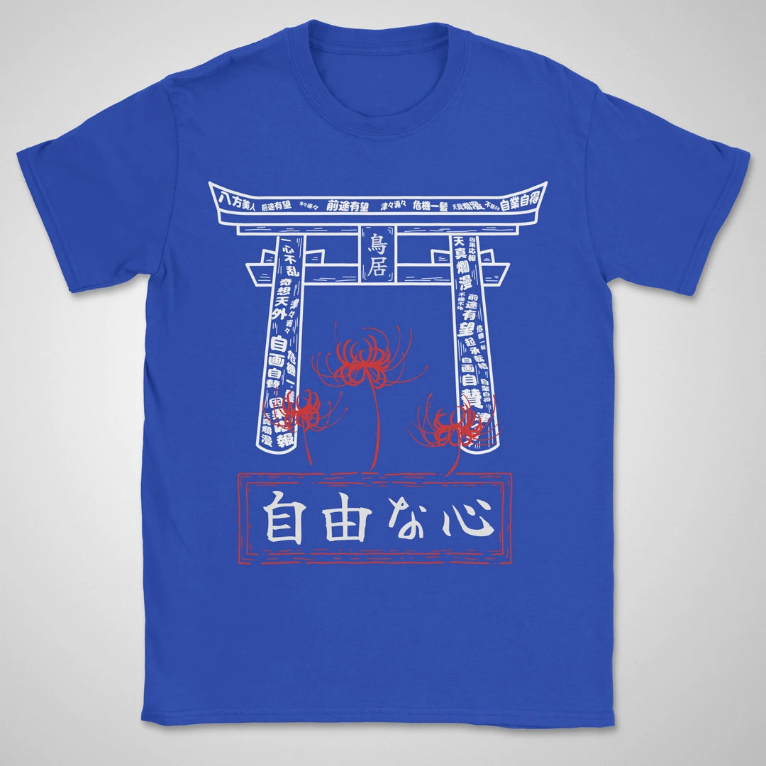 Free Mind ❀ T-shirt