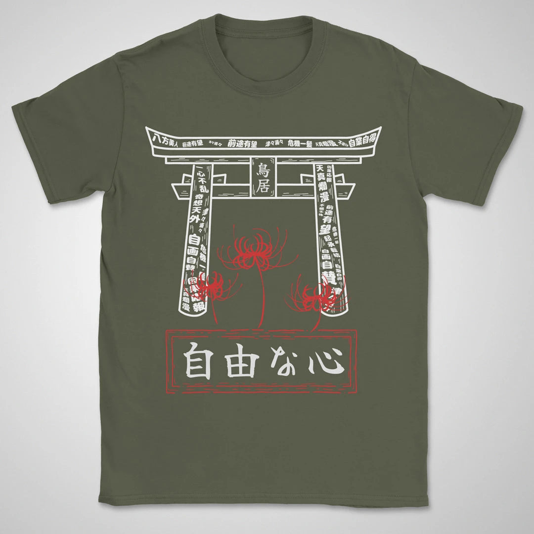 Free Mind ❀ T-shirt