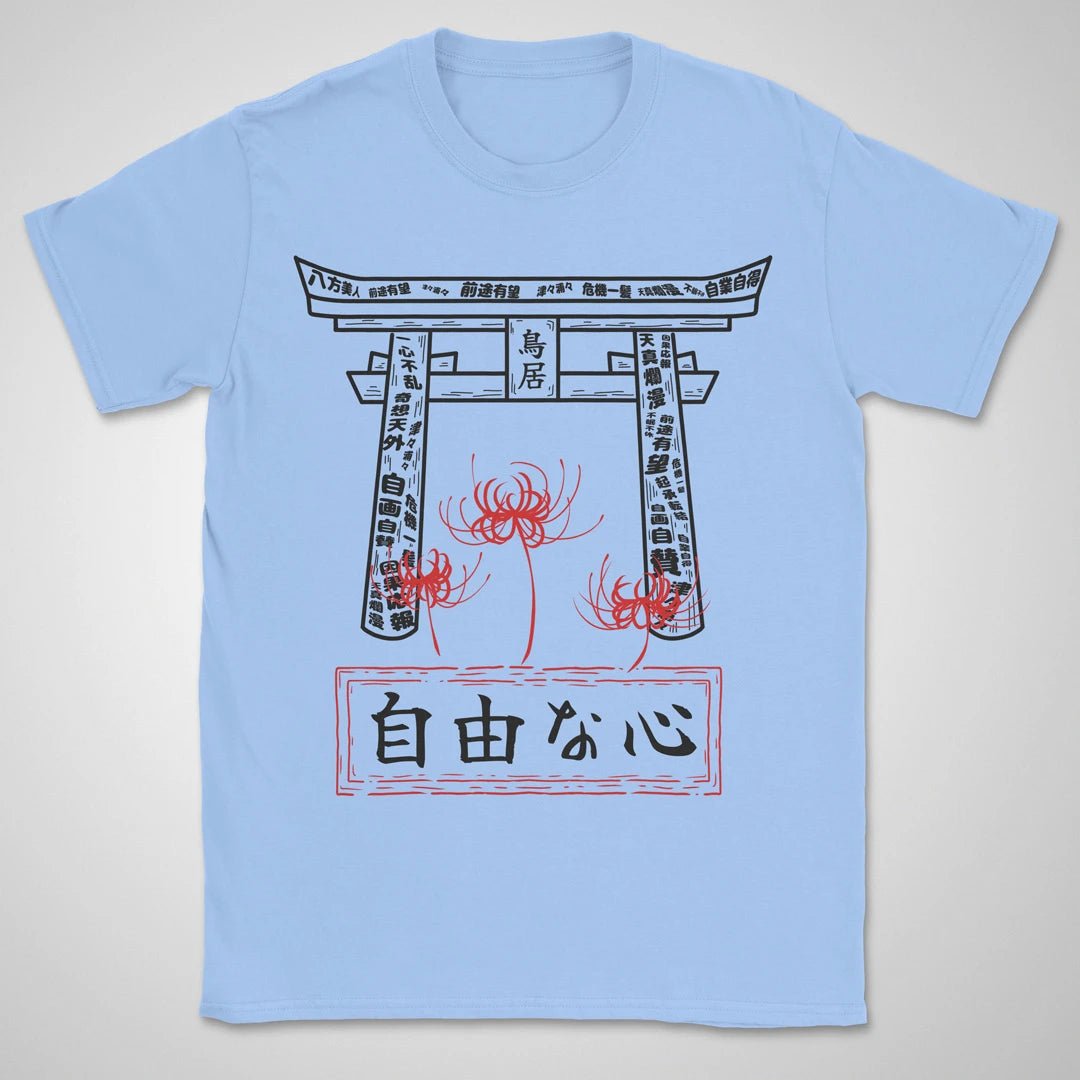 Free Mind ❀ T-shirt