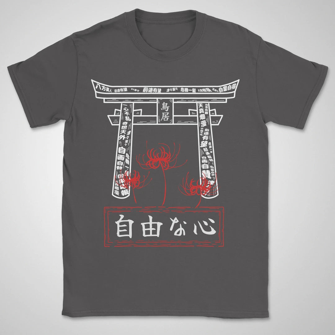 Free Mind ❀ T-shirt