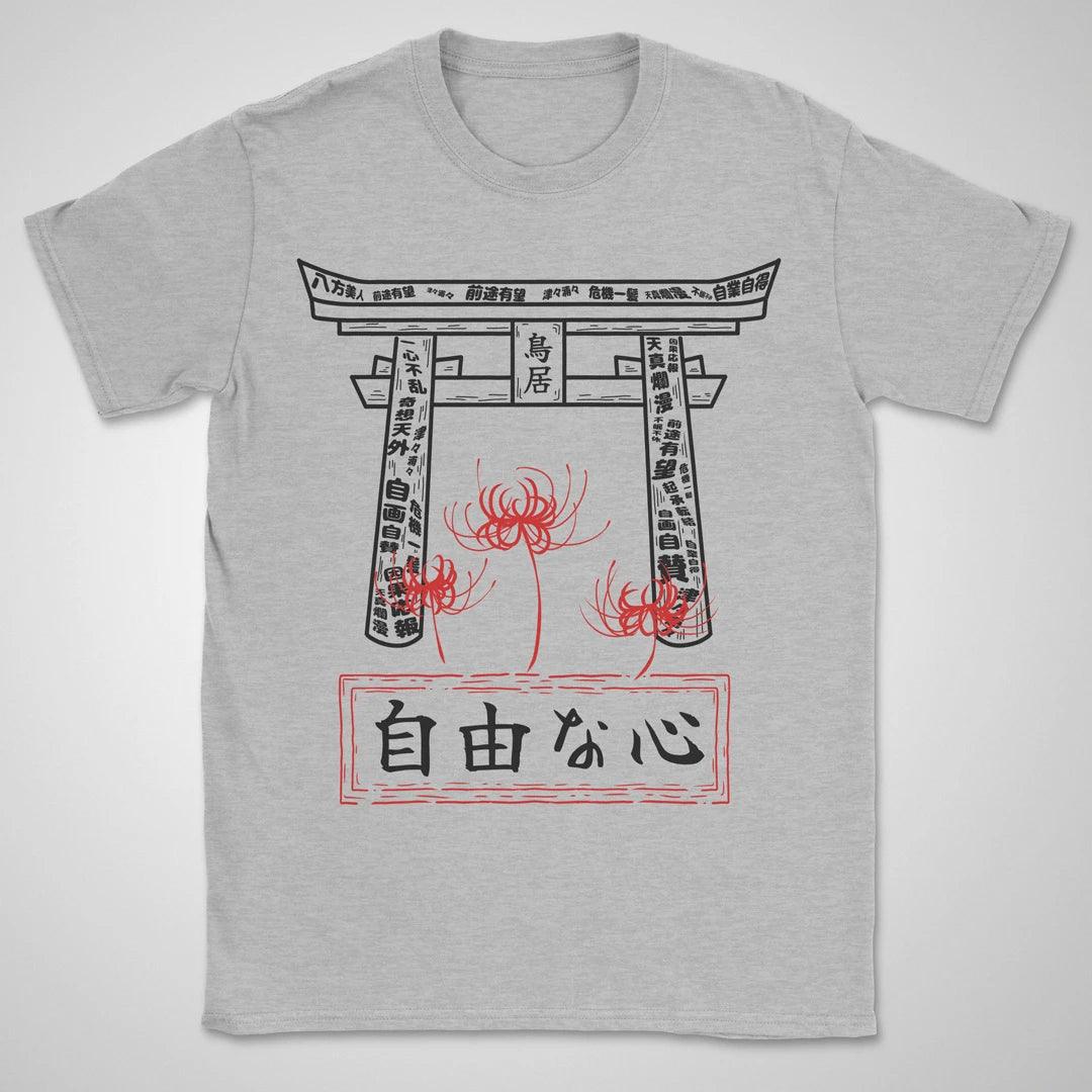 Free Mind ❀ T-shirt