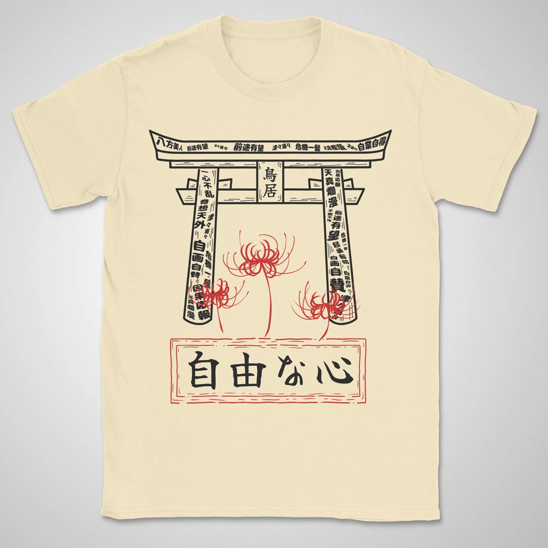 Free Mind ❀ T-shirt