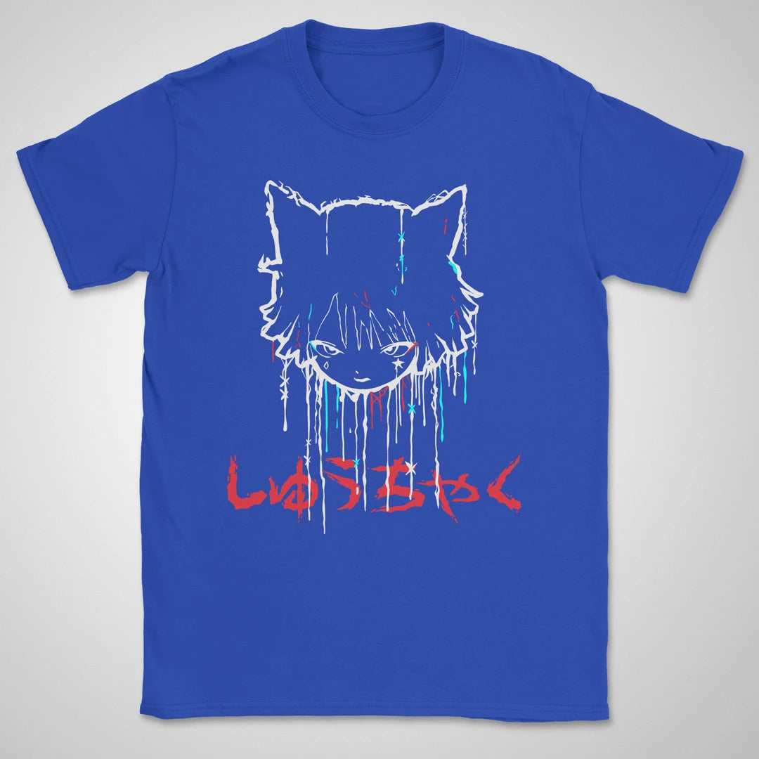 End Of Line ❀ T-shirt