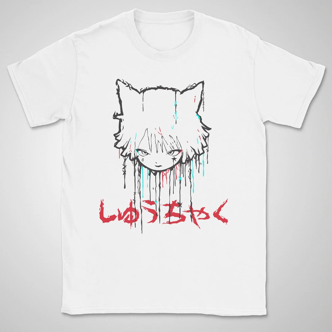 End Of Line ❀ T-shirt