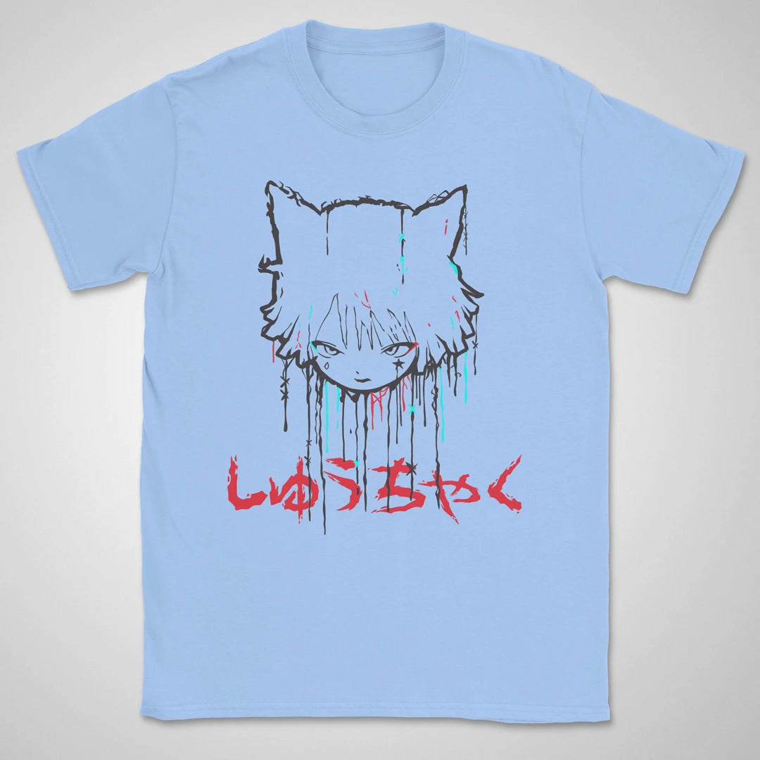 End Of Line ❀ T-shirt