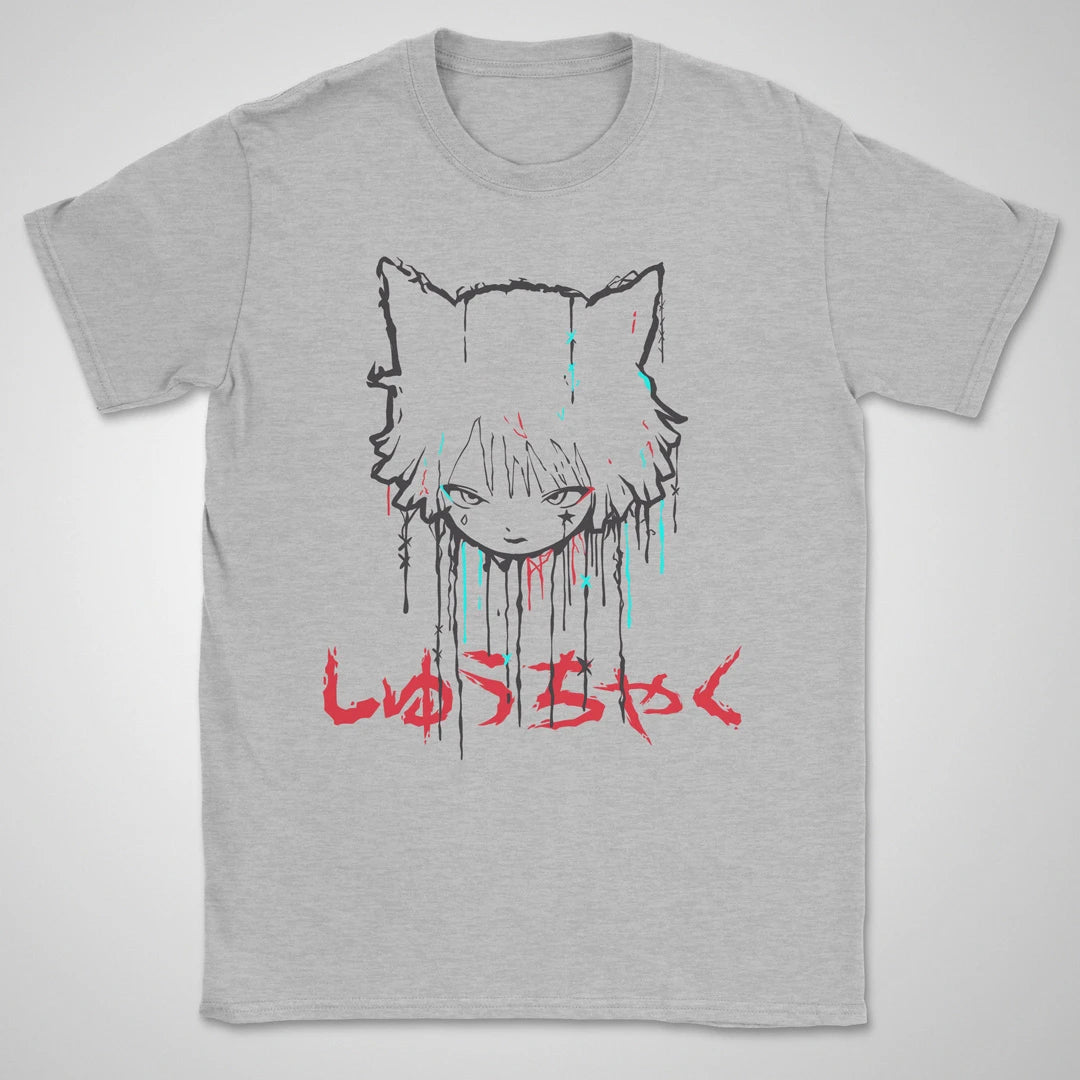 End Of Line ❀ T-shirt